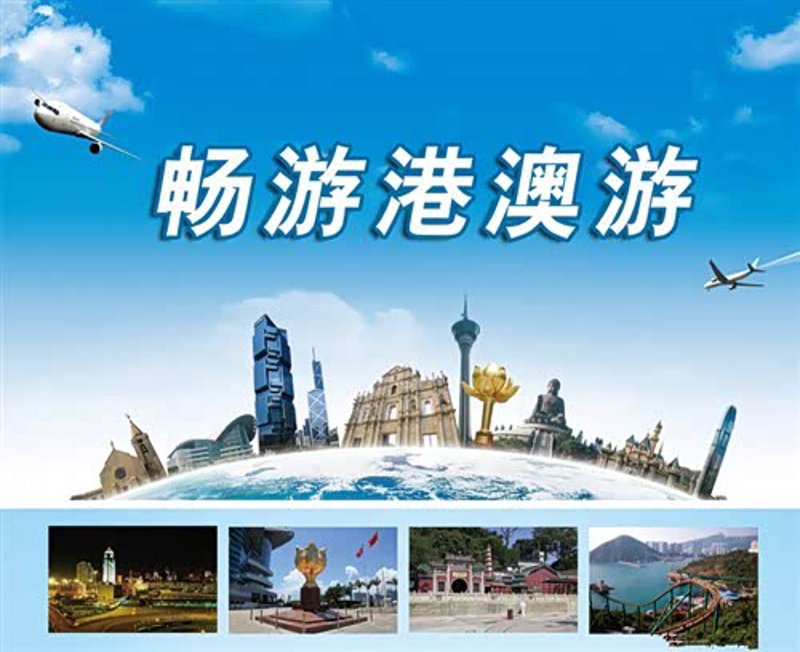 珠海大桥旅游选购指南:畅享海岛风采
